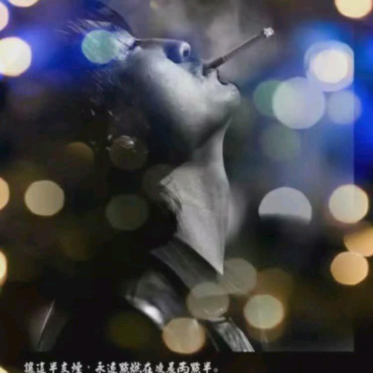 ★青衫烟雨客★