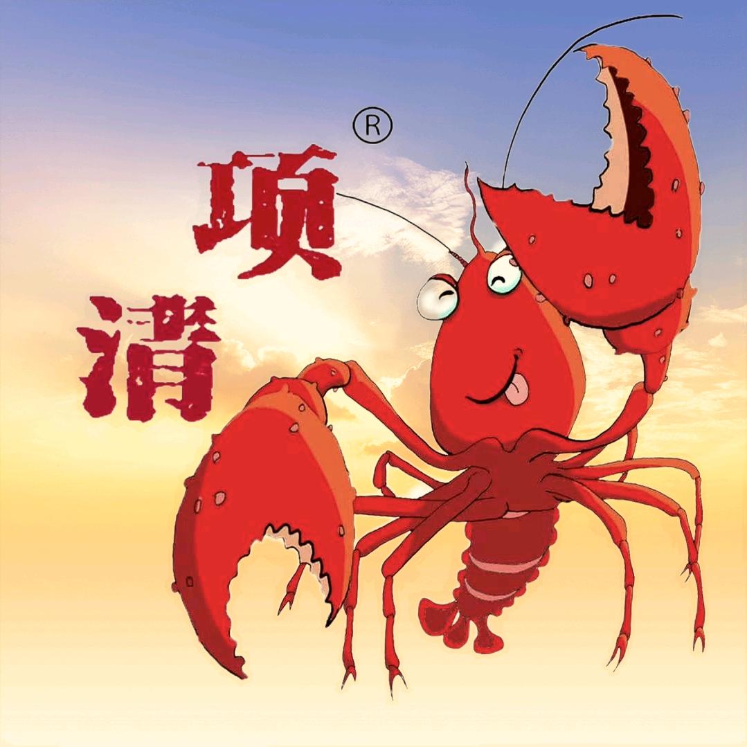 湖北监利项清龙虾