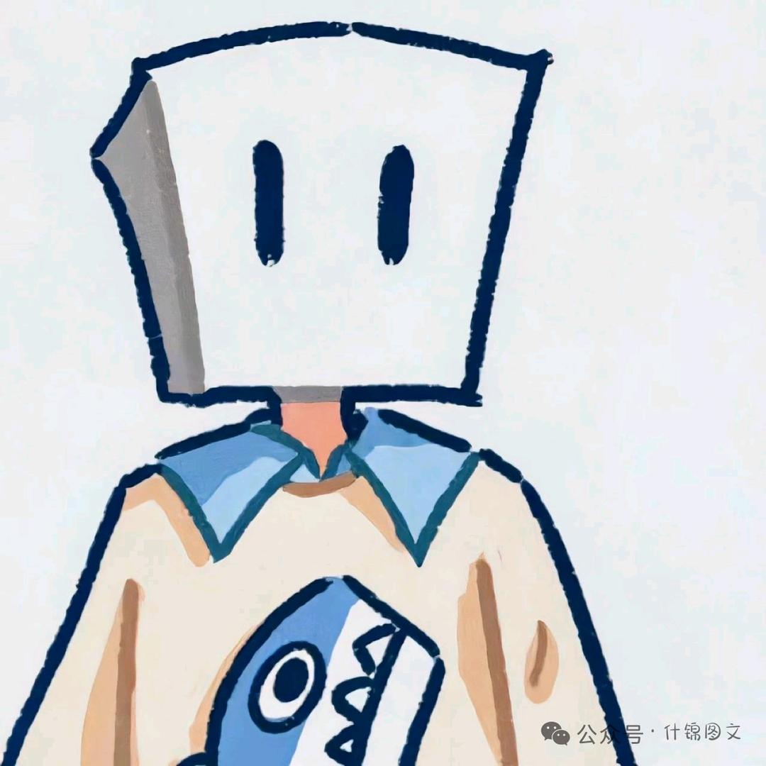 蓝田玉