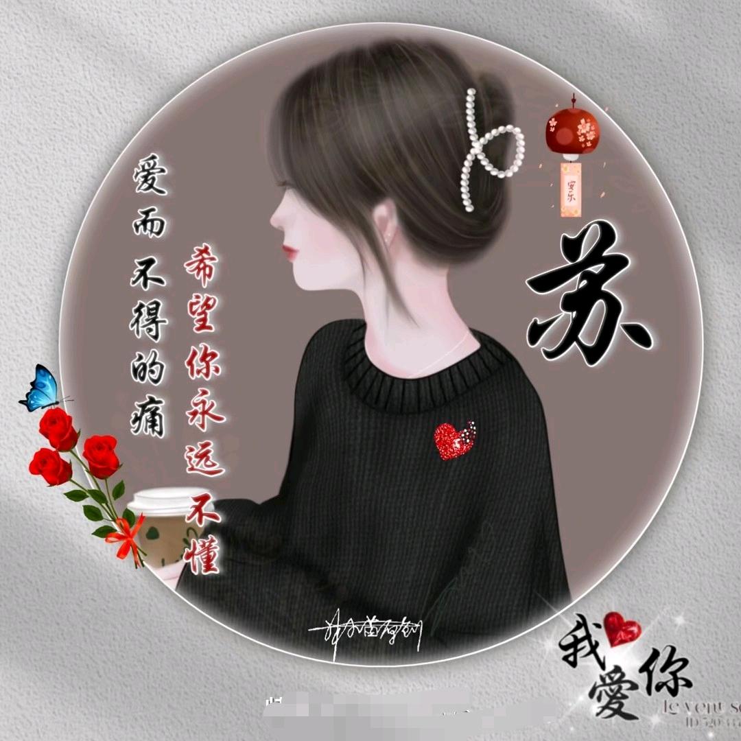 一切都是浮云