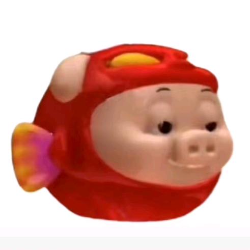 大 明