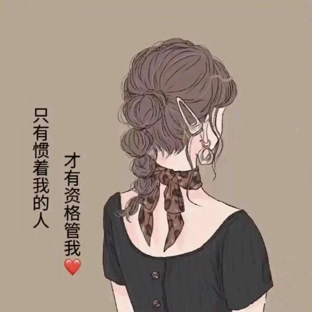 🥀᭄㜂ᨳ孞᭨ᮩ໊࿐ ༄℘⃝🥀