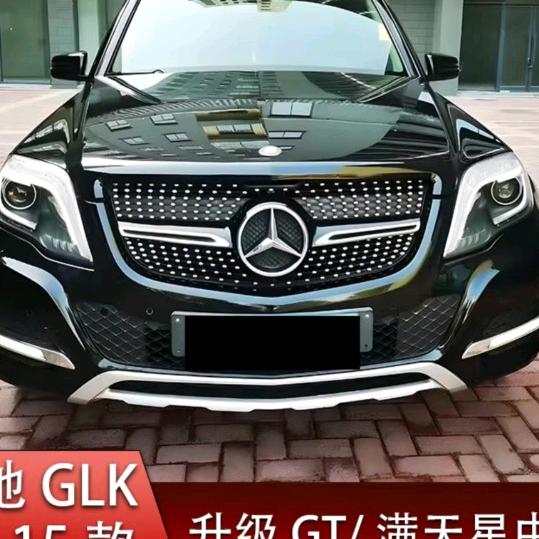 爱你一生一世💝