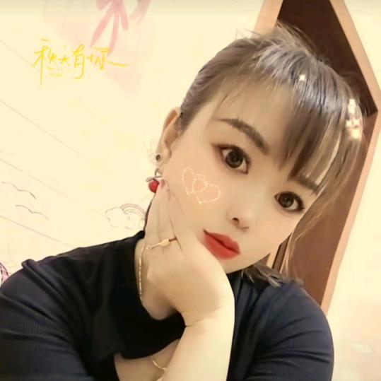 ꧔ꦿ᭄💞余生ℒ随心❤️ѵℯ(✿ ♡‿♡