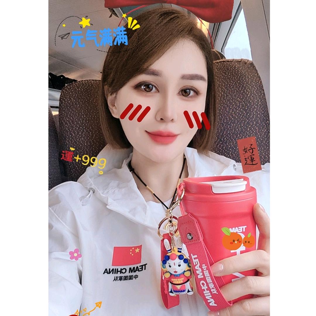 🇨🇳1717❤️