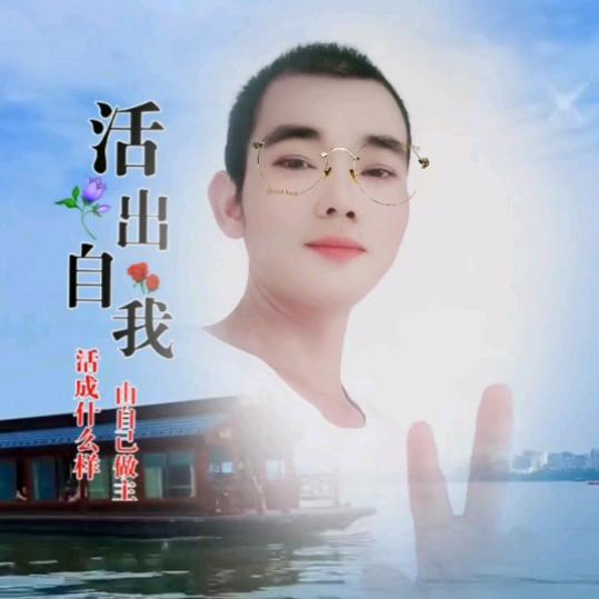 广西水果代办