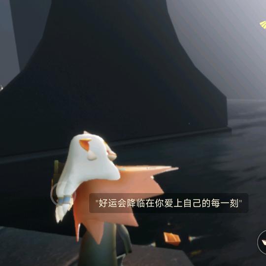 静鹊