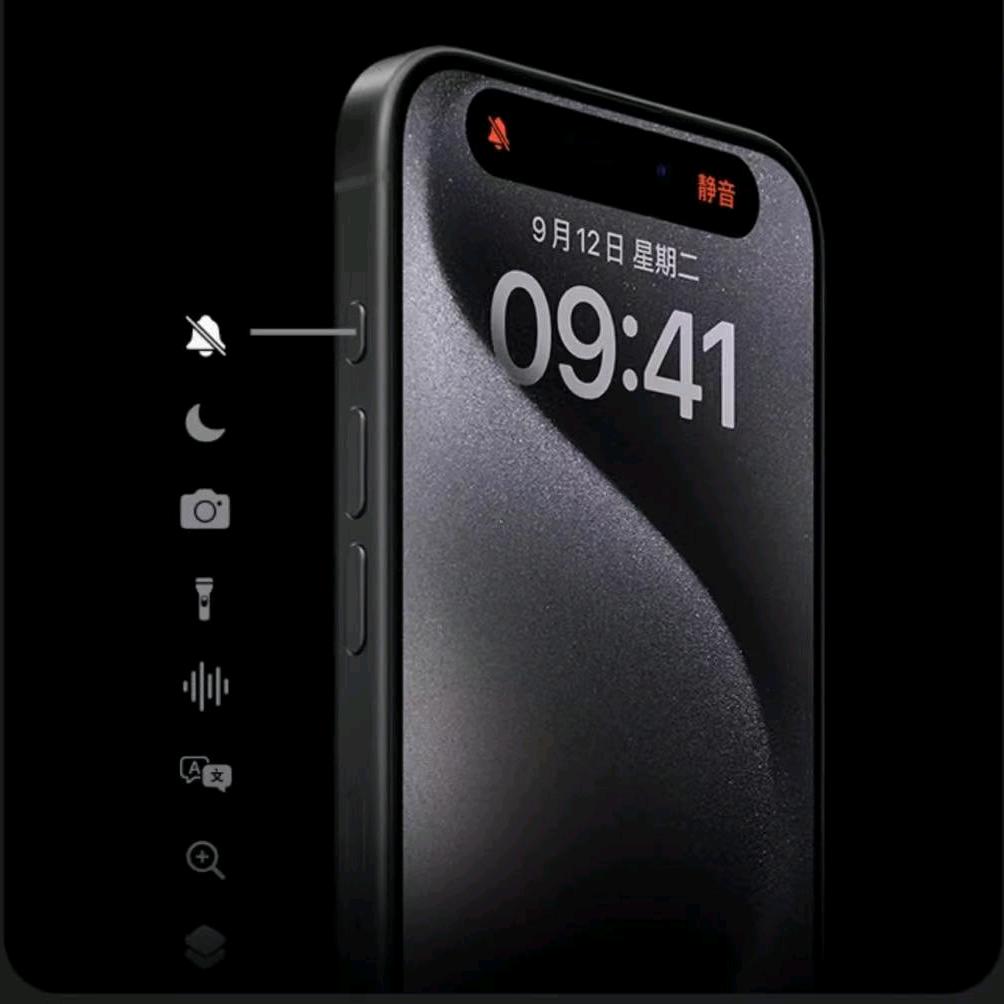 创春数码
