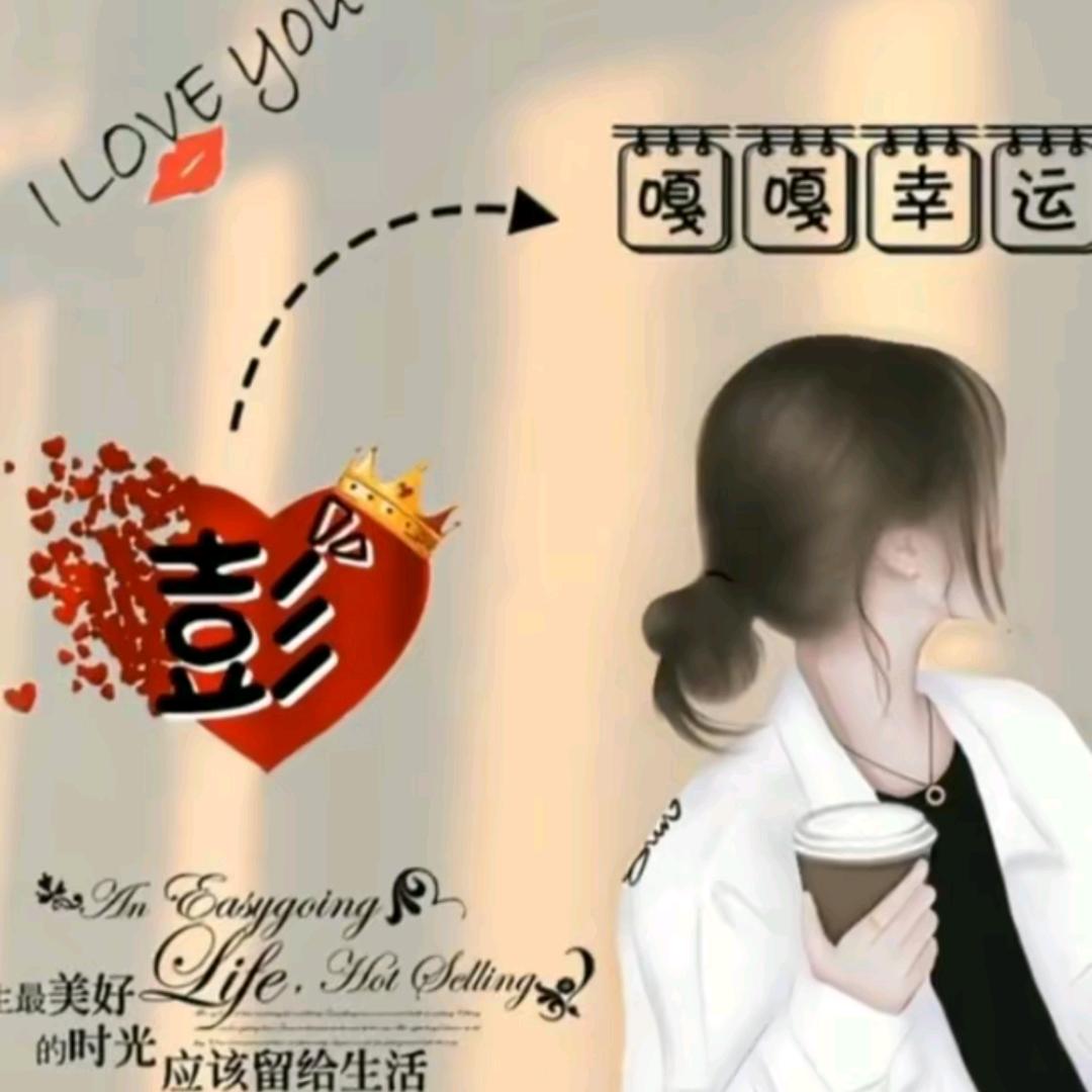💘💋诚信赢天下💋💘
