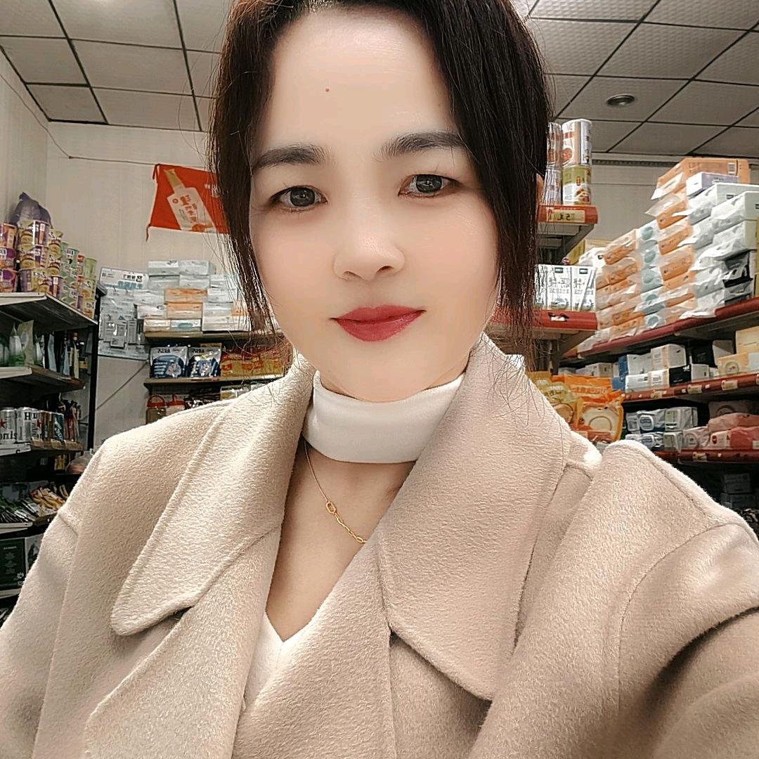 虞（鱼儿）