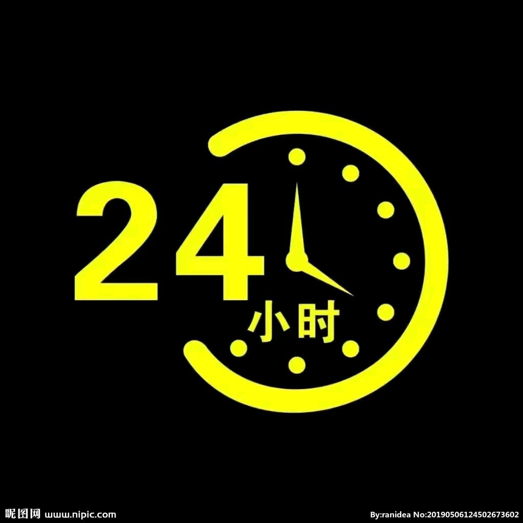 同款可辣