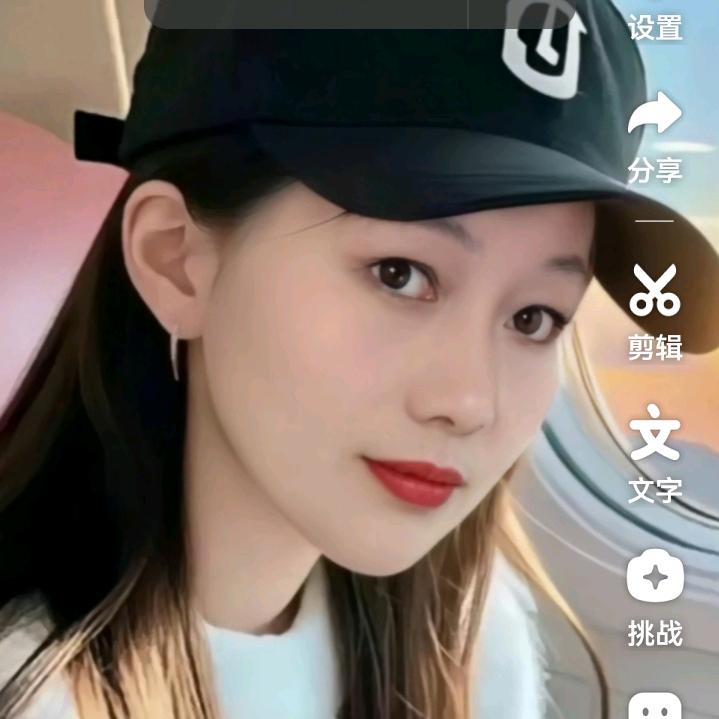 美食缘