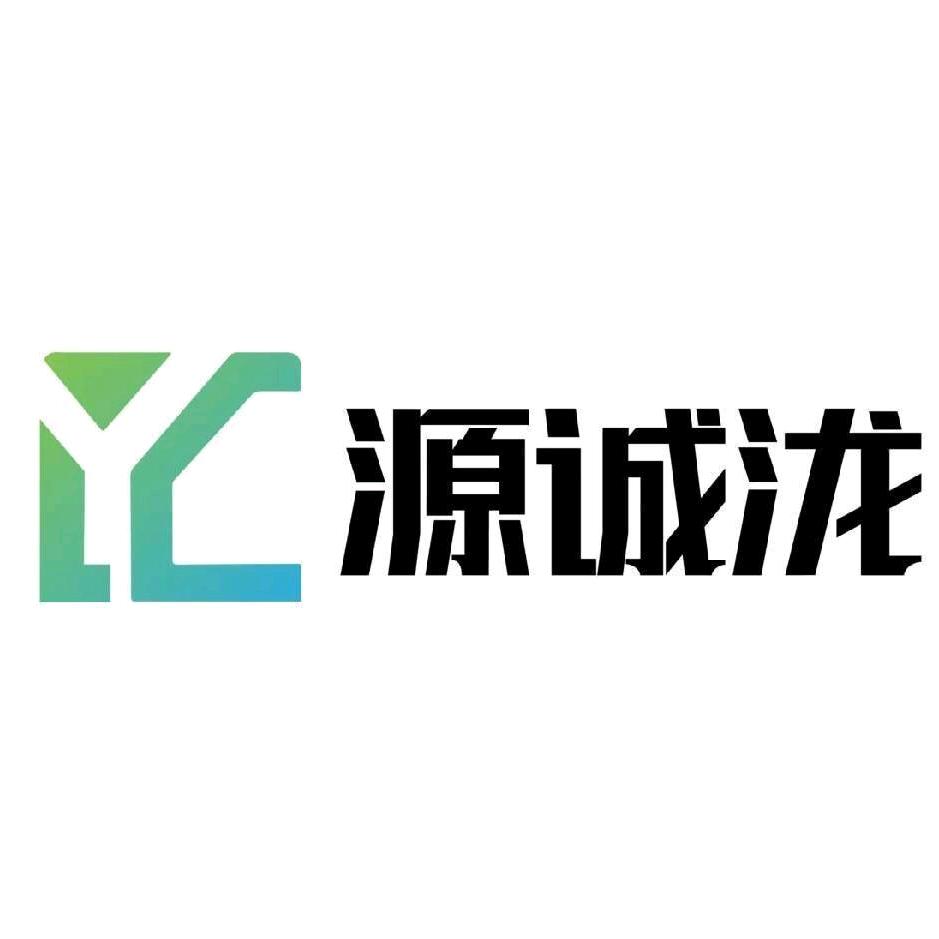 全自动智造磁环电感