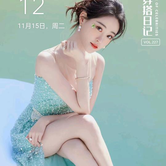 农村疯狂小老太