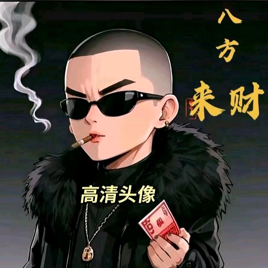 西装暴徒l