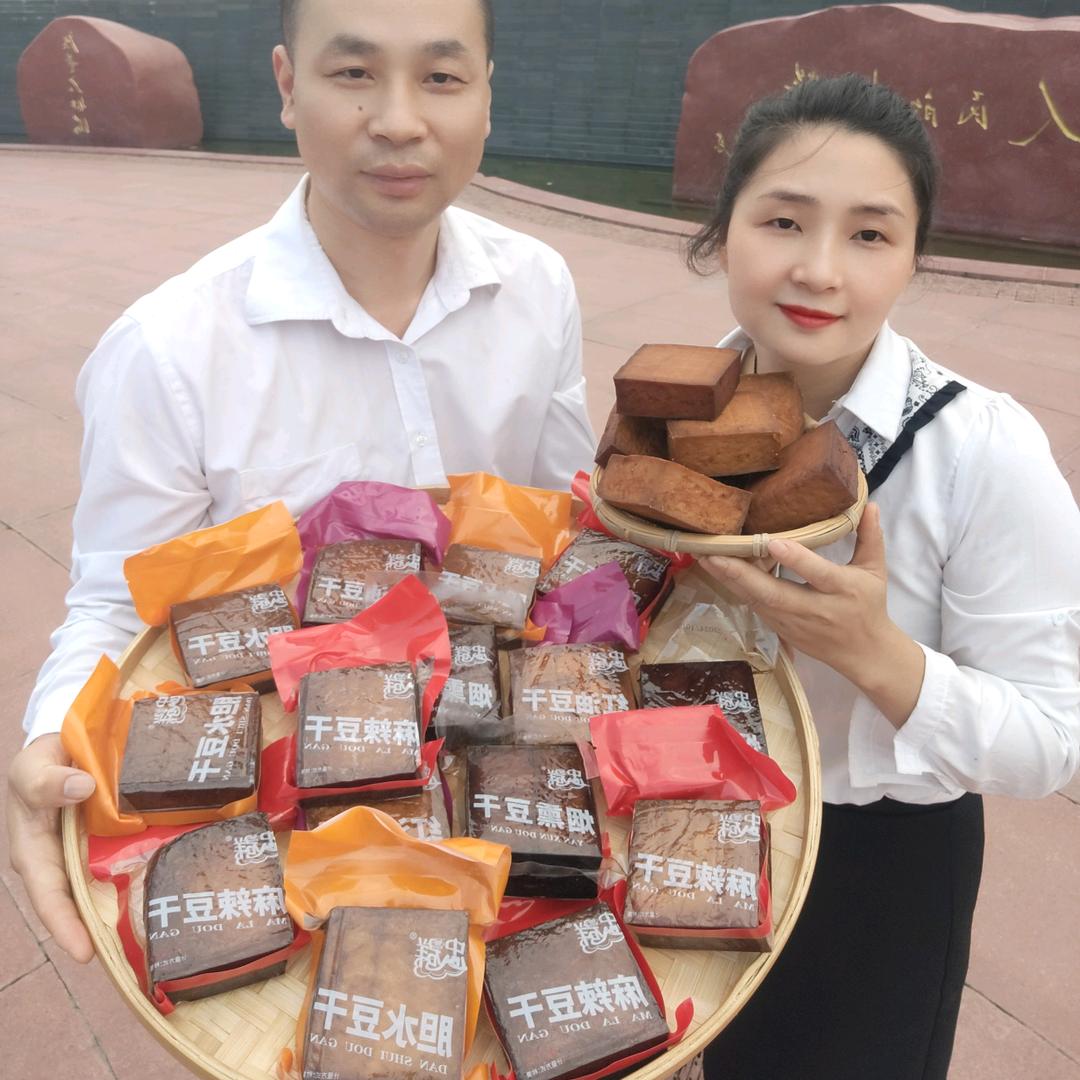 仪陇忠群豆制品