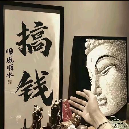 AA临平租房小王