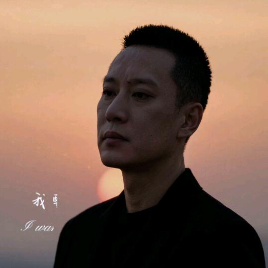 @善 总