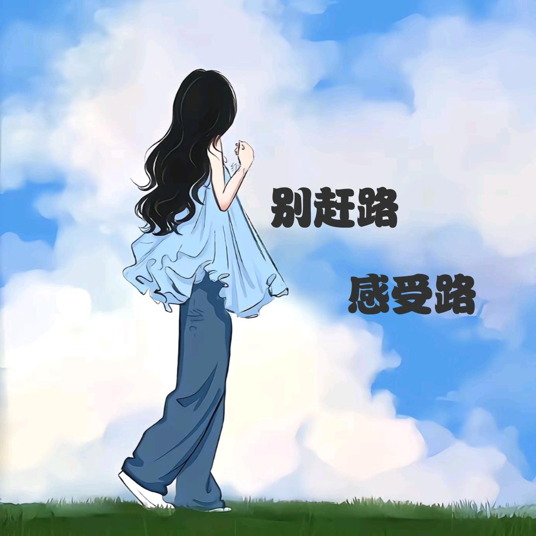 大白兔