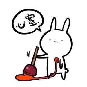 格格