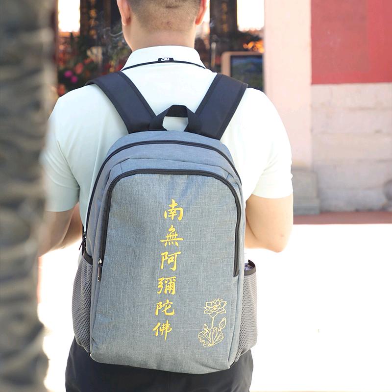 庆兴国潮