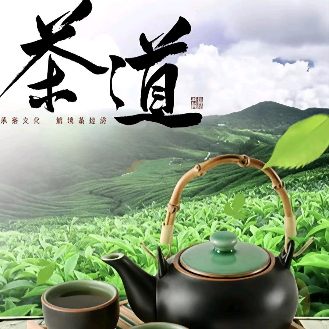 袁家村小袁专业烧茶