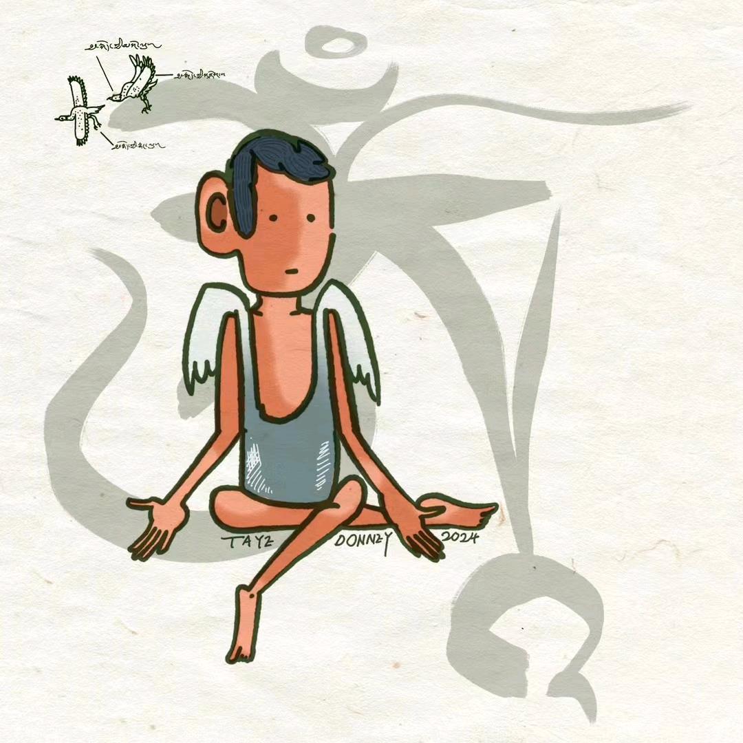 ར་ནོར། ❓