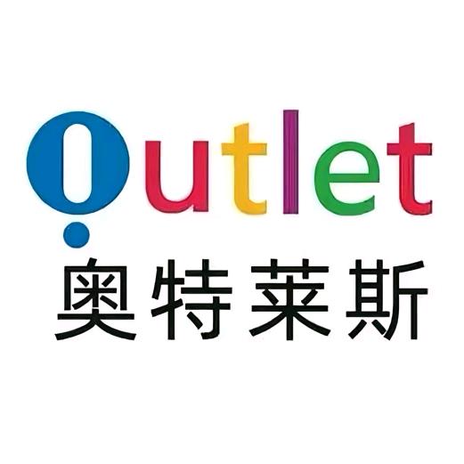 𝐍𝐞𝐰奥莱运动折扣