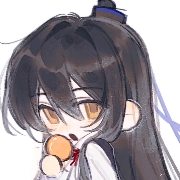 安归