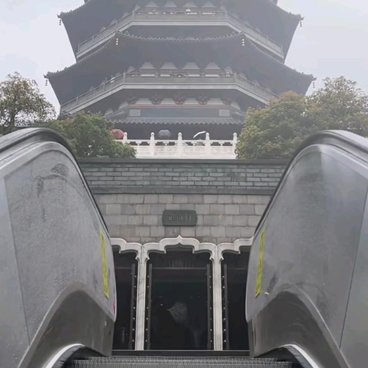一切归零