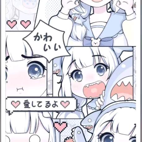 蔡窦羹