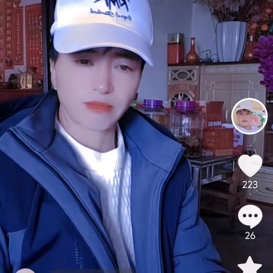 高高兴兴
