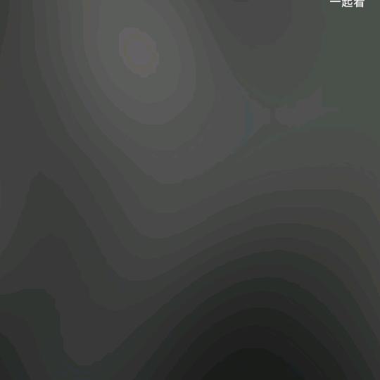 、