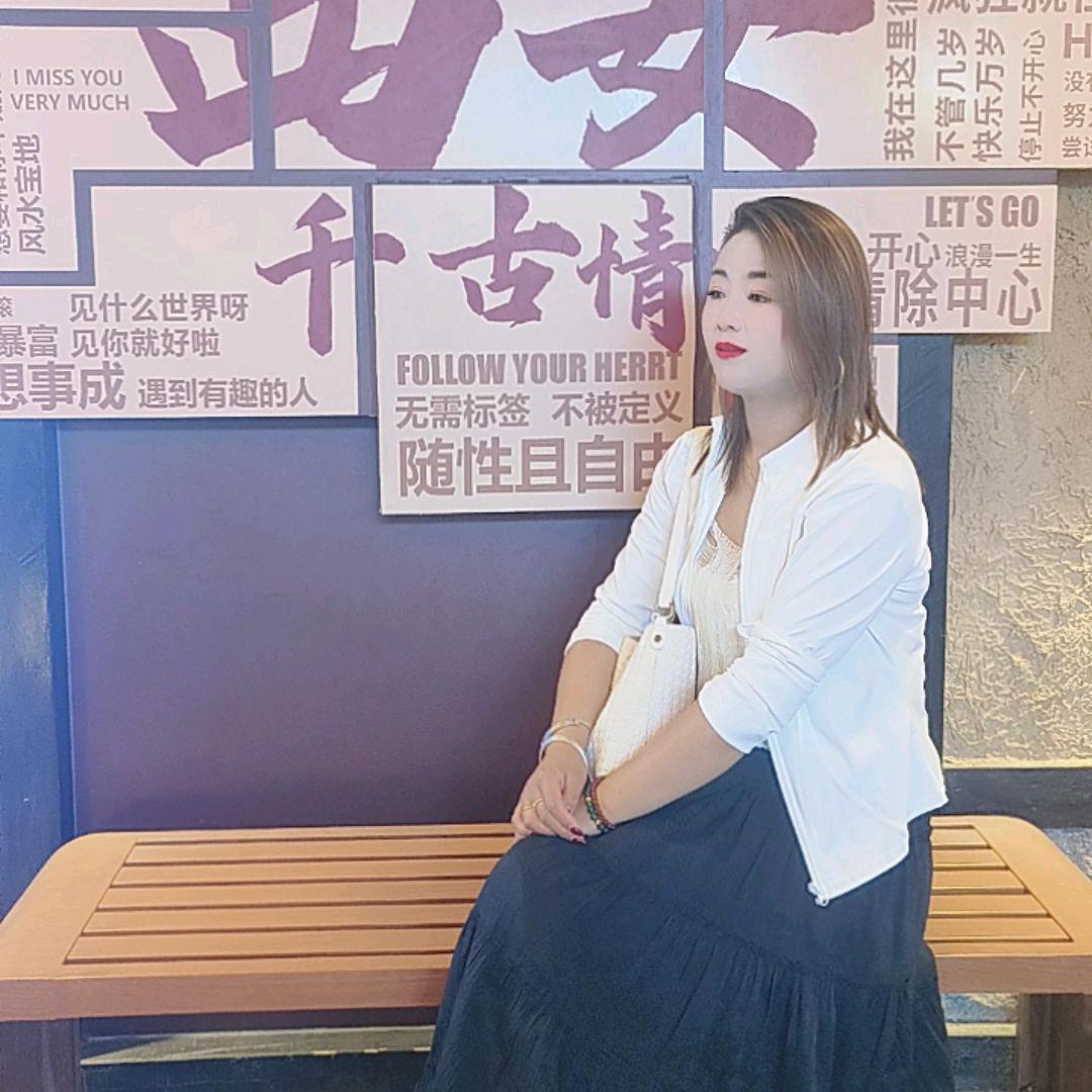 ❤️感恩遇见❤️