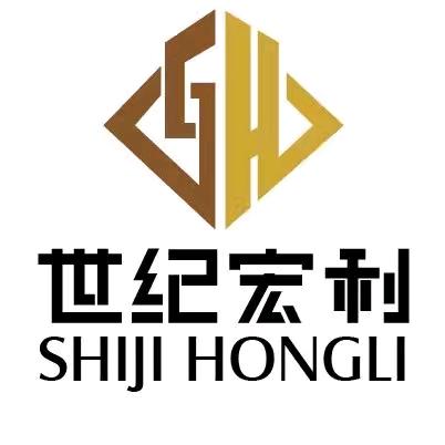 世纪宏利（北京）装饰工程有限公司