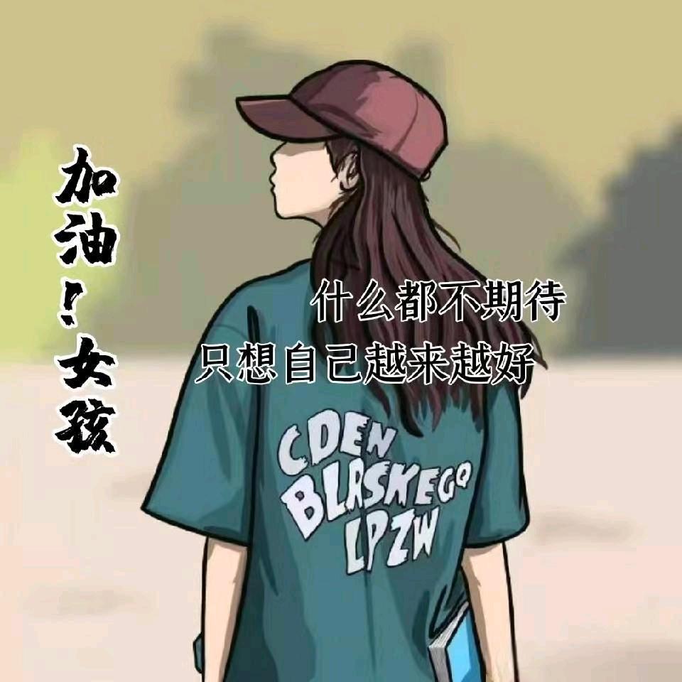 沉默女王