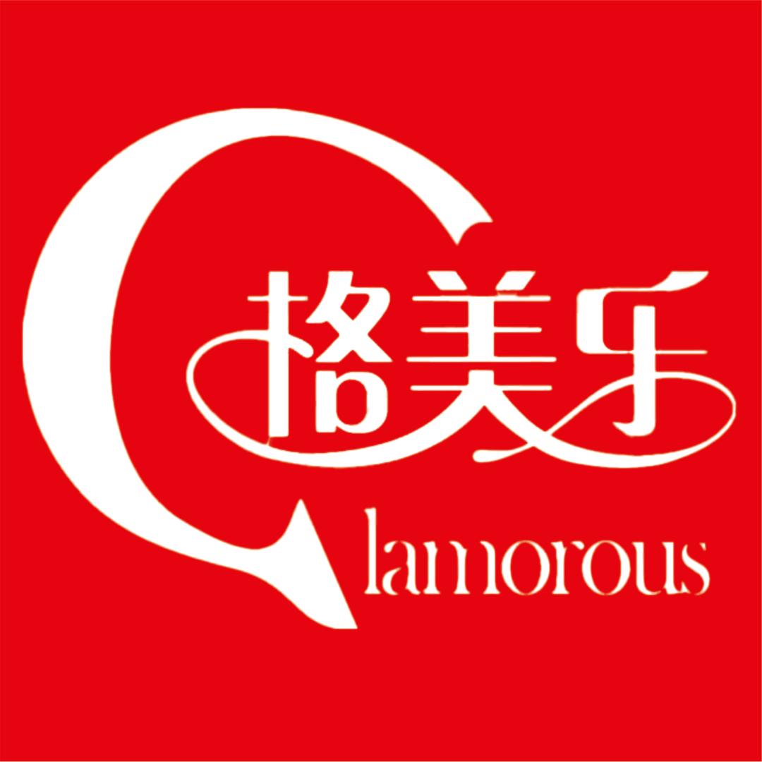 厦门集美格美乐美容馆（美疗师娇娇）