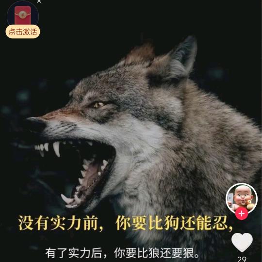 仧乆
