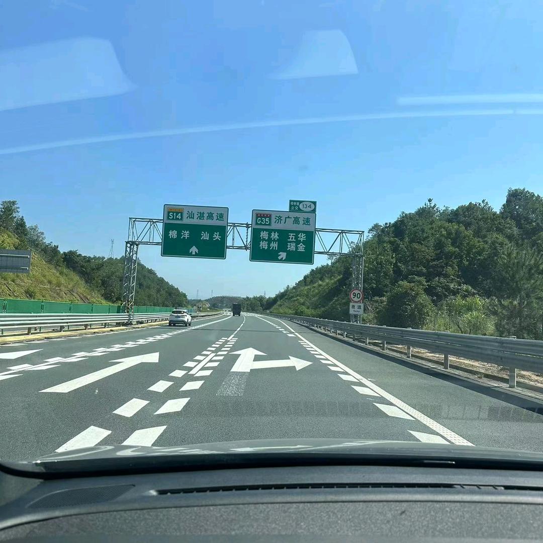 小温
