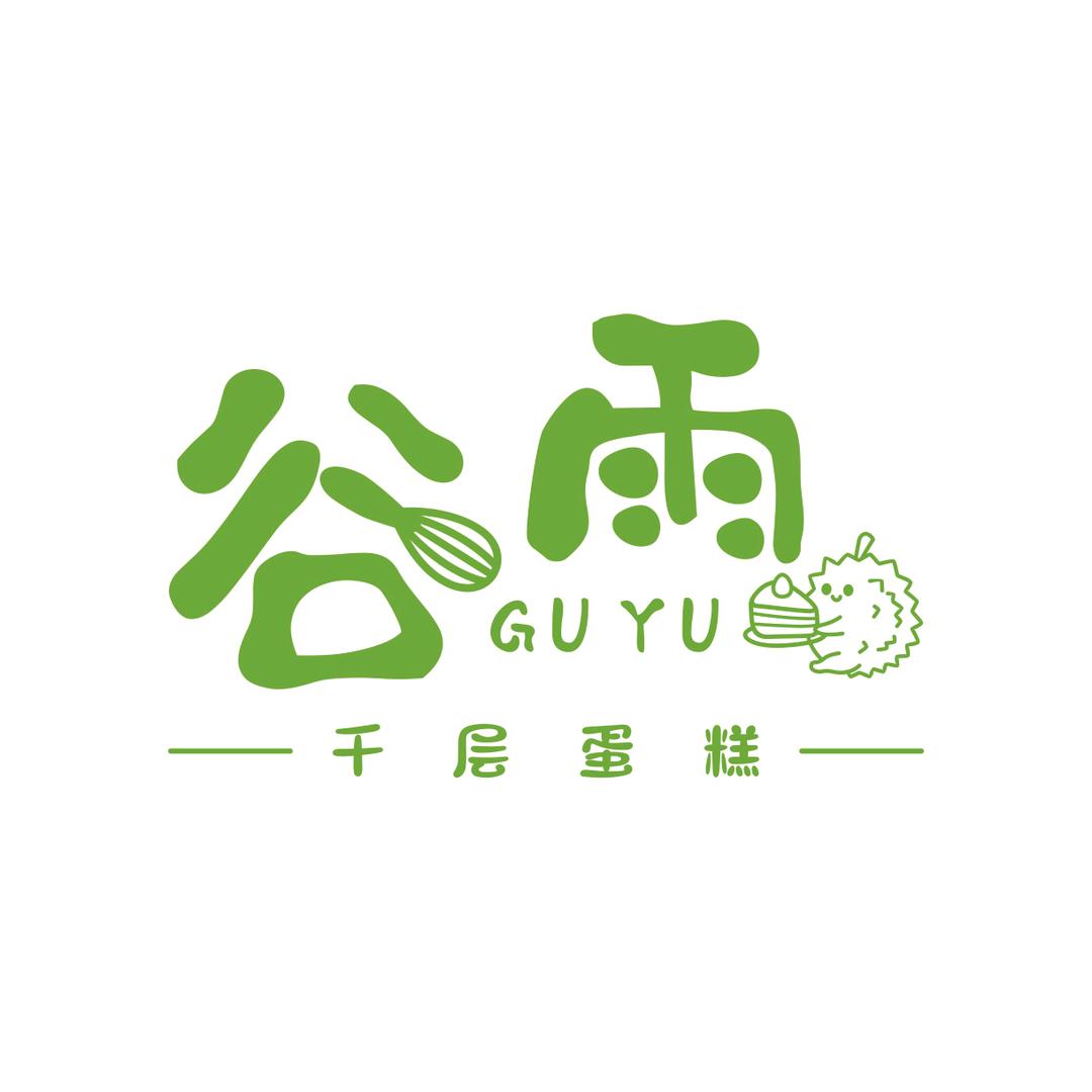 谷雨千层蛋糕（青岛店）ZOCI