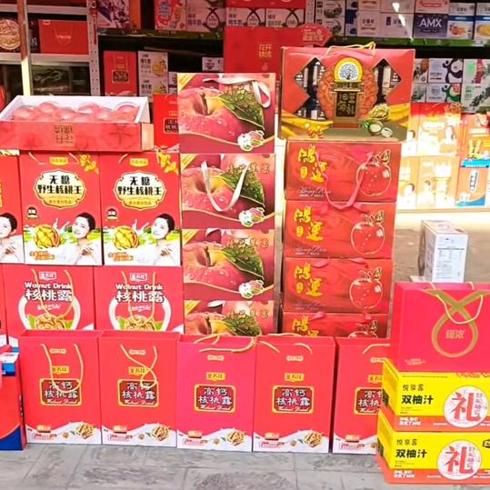 90后超市老板娘