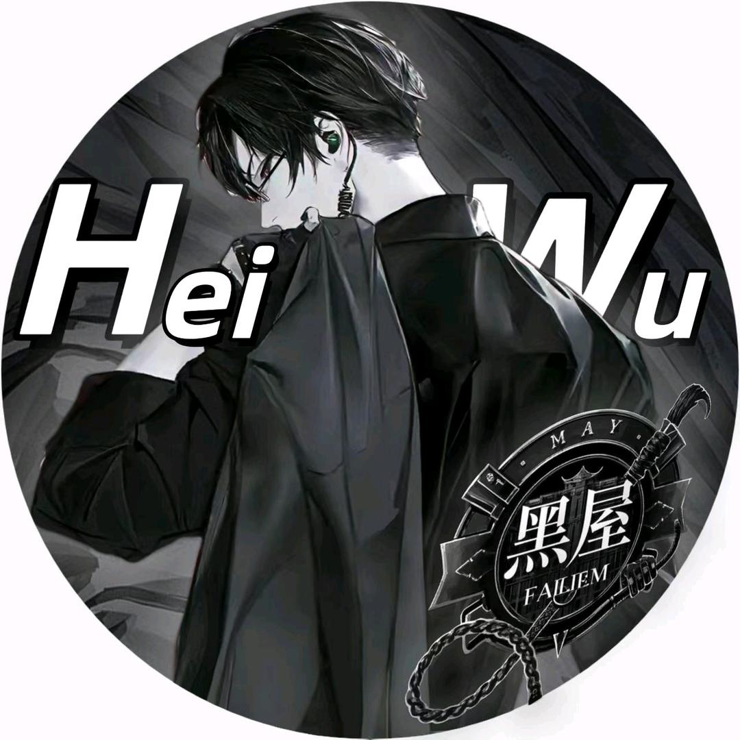 ‍ ‍ ‍ ‍ ♣️.新