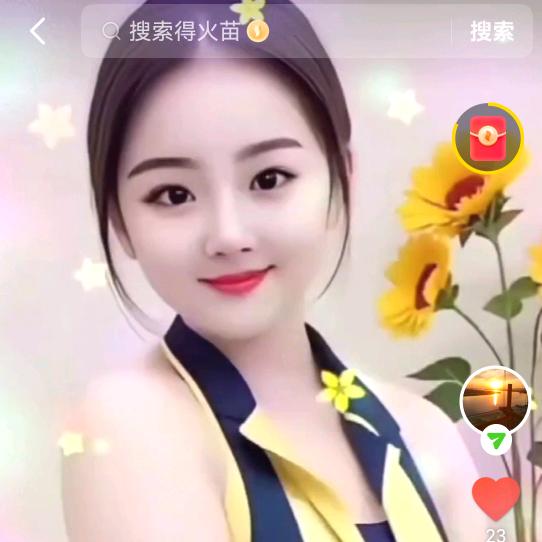 🌹🌹花蝴蝶。🌹🌹