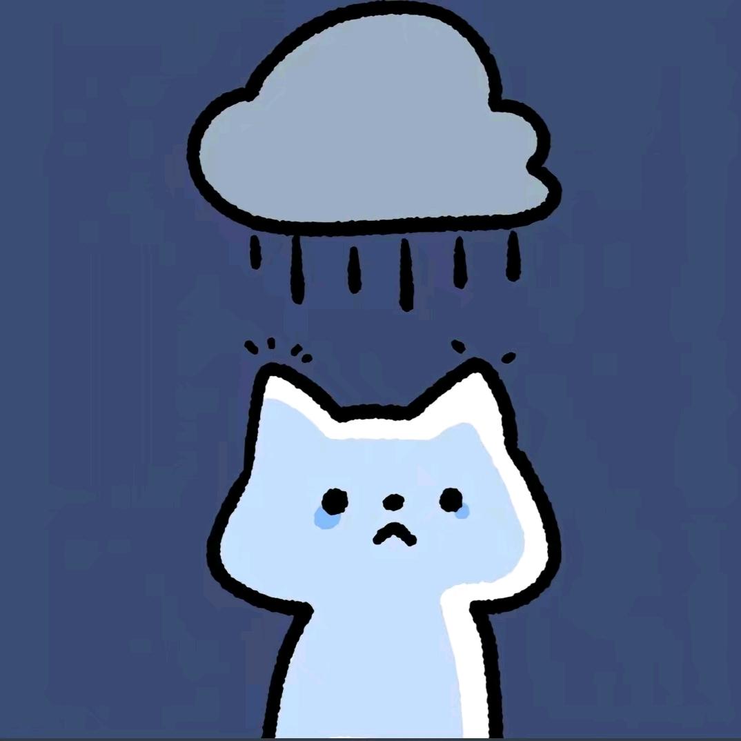 等着天晴朗