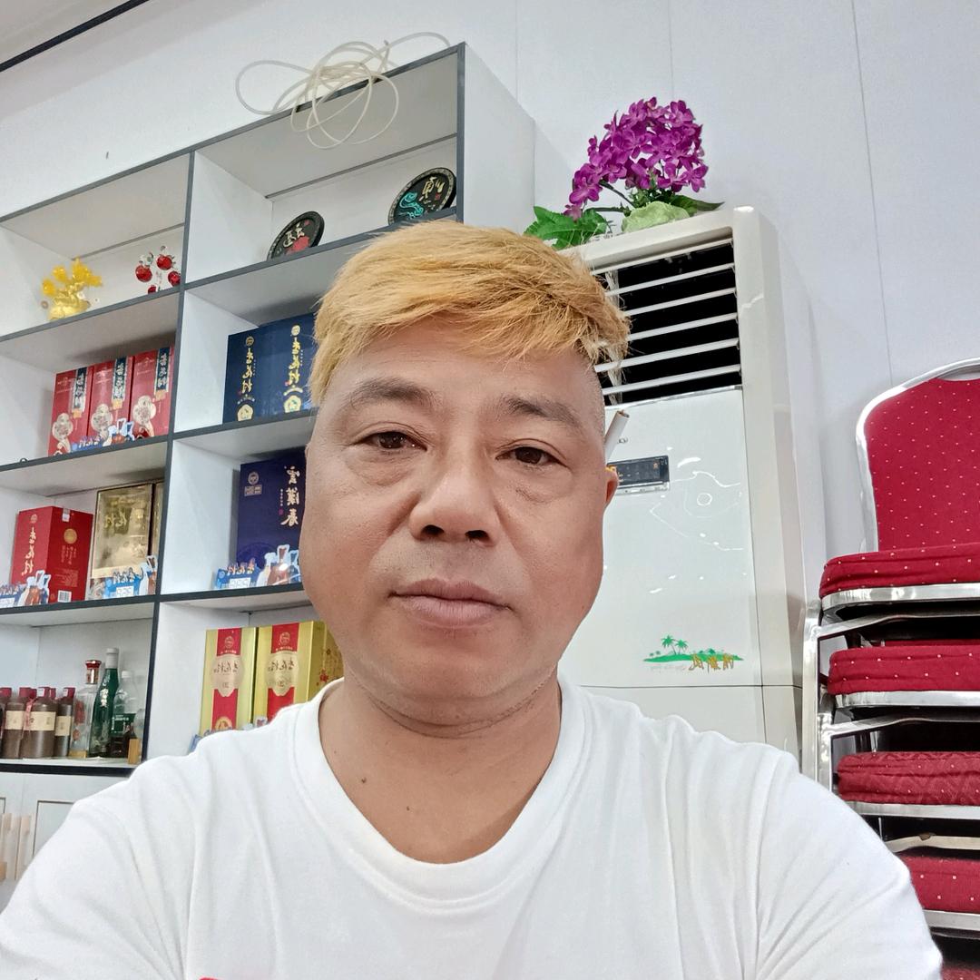 东港四项闸建材有限公司