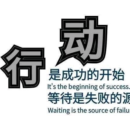玄涛