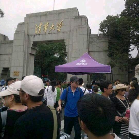 武德刘来富