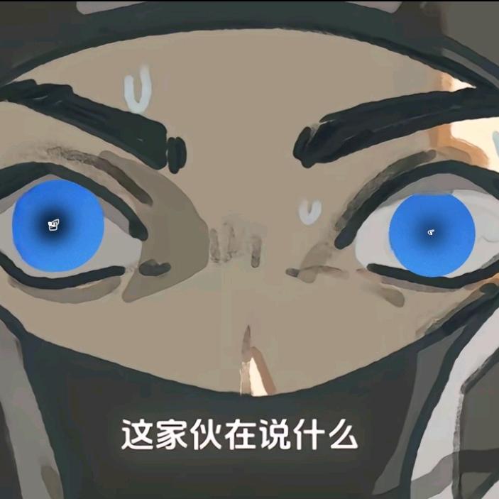 顾千堰[暗洲双修]