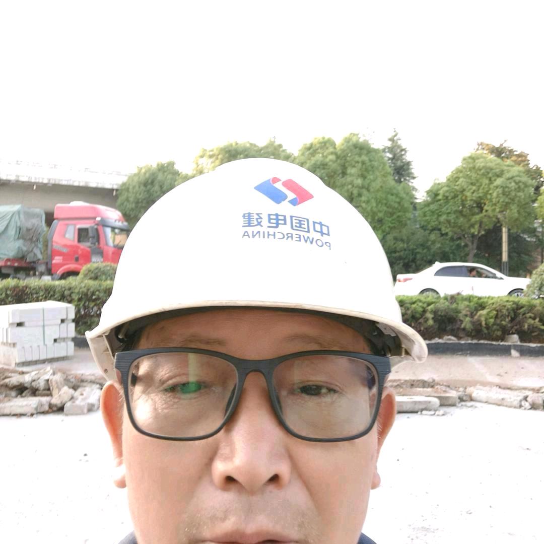 华华世界