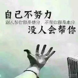 顺其自然